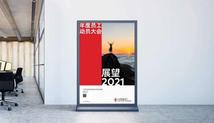 皋兰县优秀的包装设计工作室