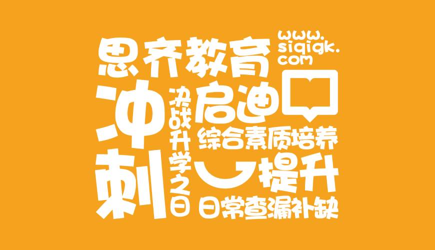 皋兰县包装设计失去焦点的4个迹象