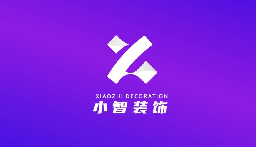 皋兰县包装设计帮您重塑品牌的好处