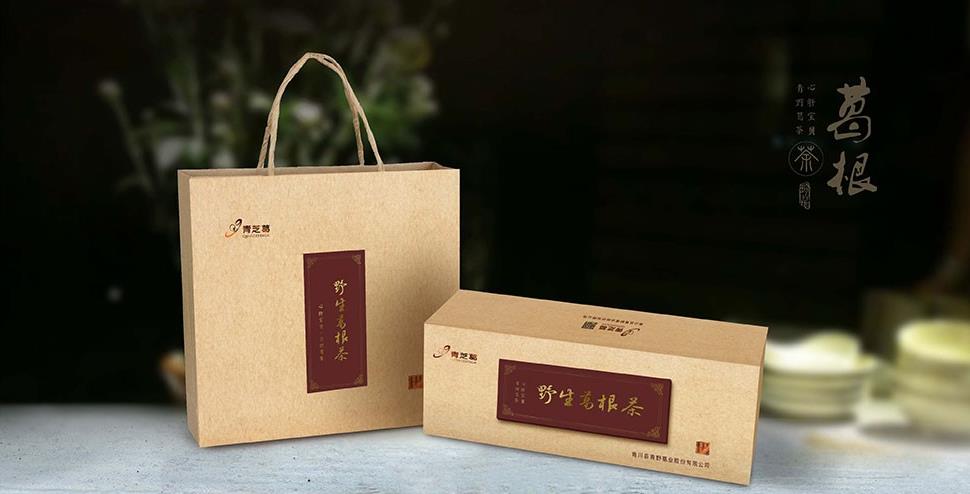 皋兰县包装设计谈品牌联盟的定义