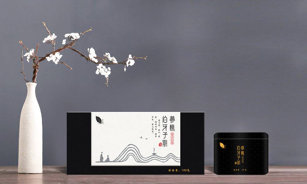 皋兰县包装盒设计：从结构到美学，解锁产品包装的多元价值