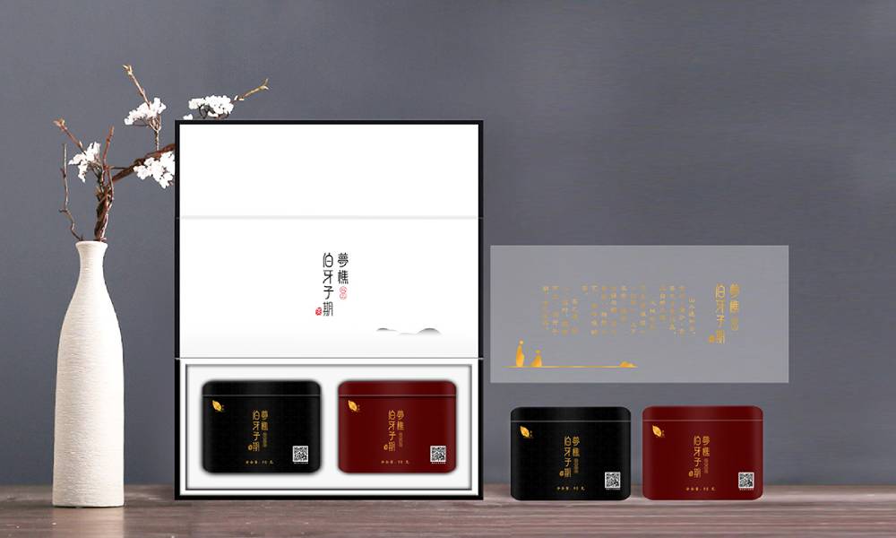 皋兰县包装设计：文化赋能，创新驱动，解锁城市产业新势能