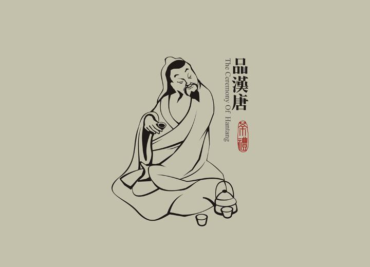 包装设计