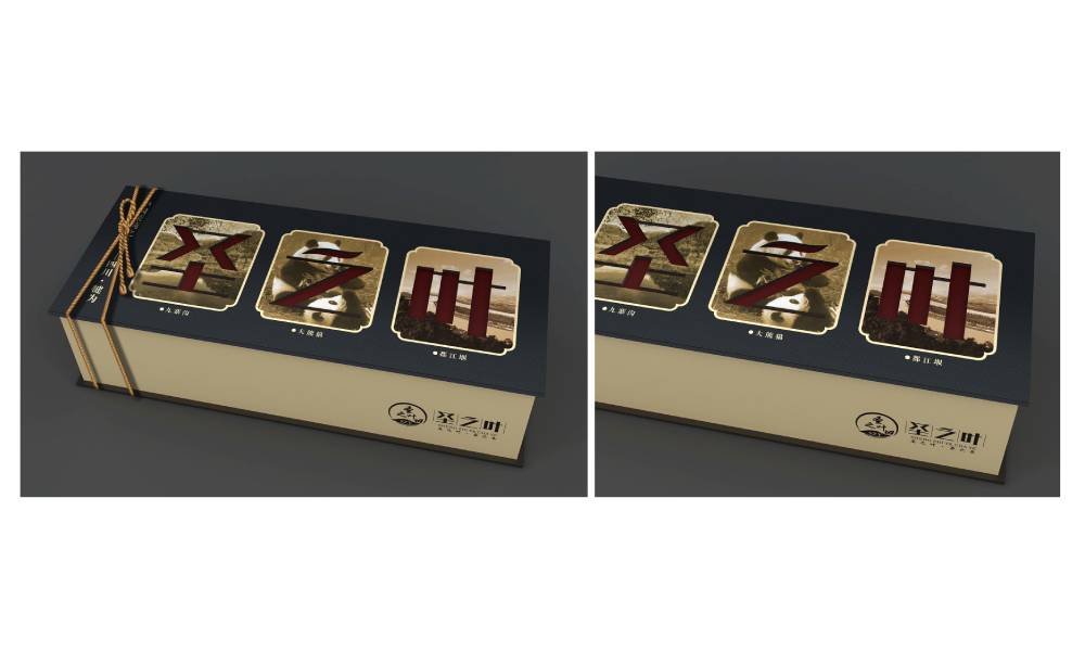 皋兰县包装标签设计的核心价值——信息传递与品牌识别的精准触达