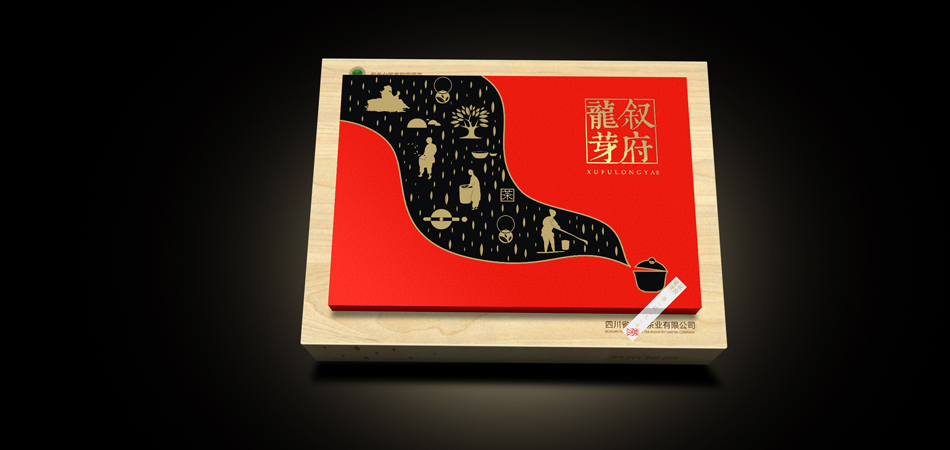 皋兰县产品包装设计：以系统思维，激活城市产业的品牌势能
